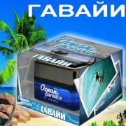 Ocean Paradise Гавайи